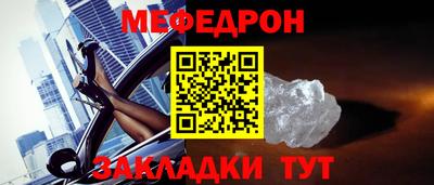альфа пвп VHQ Донецк
