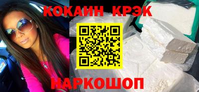 прущая мука Дубна