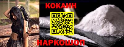 альфа пвп VHQ Донецк