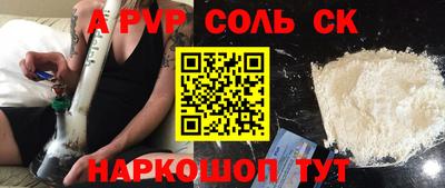прущая мука Дубна