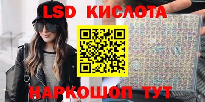 альфа пвп VHQ Донецк