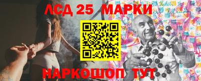 мефедрон VHQ Донской