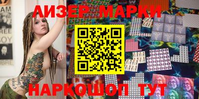 мефедрон VHQ Донской
