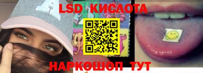 альфа пвп VHQ Донецк