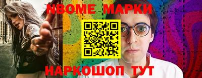 прущая мука Дубна