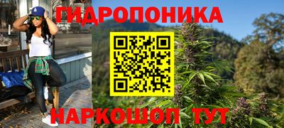 прущая мука Дубна
