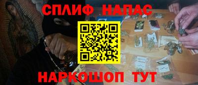 ешки Гусев