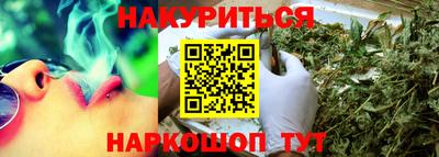 мефедрон VHQ Донской