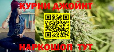мефедрон VHQ Донской