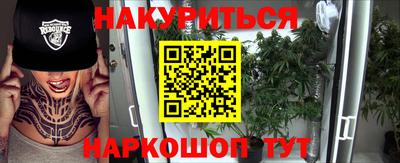 MDMA Premium VHQ Гусь-Хрустальный
