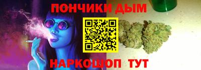 ешки Гусиноозёрск