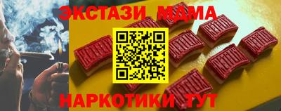 альфа пвп VHQ Донецк