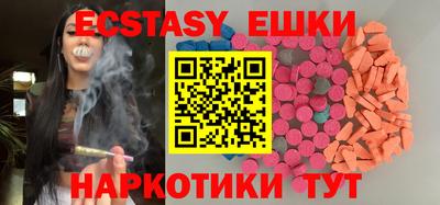 альфа пвп VHQ Донецк