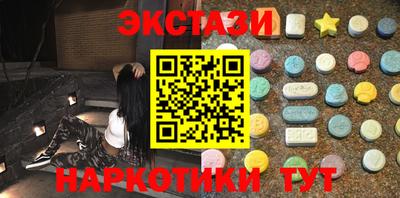 мефедрон VHQ Донской