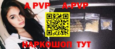 прущая мука Дубна