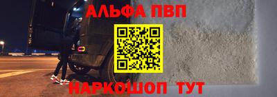 прущая мука Дубна