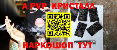 прущая мука Дубна