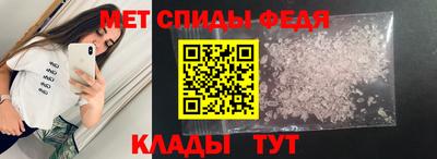 альфа пвп VHQ Донецк