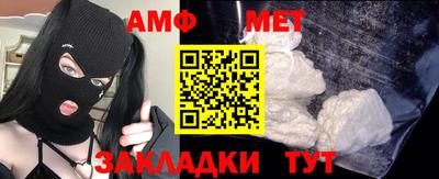 ешки Гусиноозёрск