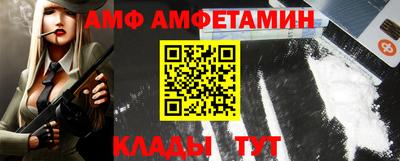 мефедрон VHQ Донской