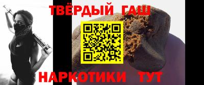 мефедрон VHQ Донской