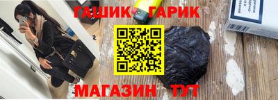 альфа пвп VHQ Донецк