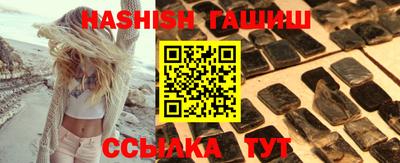мефедрон VHQ Донской