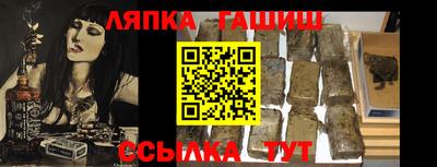 прущая мука Дубна