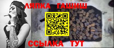 прущая мука Дубна