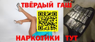 альфа пвп VHQ Донецк