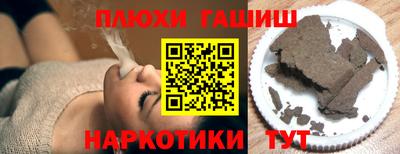 прущая мука Дубна
