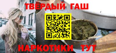 альфа пвп VHQ Донецк