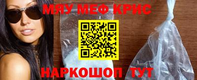 прущая мука Дубна