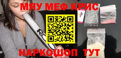 альфа пвп VHQ Донецк